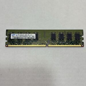 Samsung 2GB DDR2 RAM PC2-6400U 800MHz 240-Pin Desktop DIMM M378T5663EH3-CF7